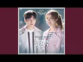 Download Lagu Eye Contact (Full Ver.) (눈맞춤 (Full Ver.))