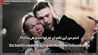 أغنية الحفرة الموسم الرابع الحلقة    مترجمة   موت سليم   من أين ستعلمون                        دندنها