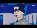 KEY(키) (feat. JENO of NCT) - Villain | Show! MusicCore | MBC220903방송