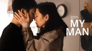 That's My Man [FMV] Something In The Rain (Taylor Swift-Willow)Jung Hae In ✖️ Son Ye Jin