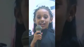 شذى جريبي من نشيد هيا لنستريح 