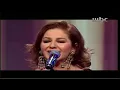 فاتت سنة   ميادة الحناوي