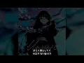 Luna - Unveil (Feat.ねんね / Nenne) [DRUM COVER]