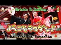 【Lirik Video】Ramadhan Tiba (Japanese ver.) / YUSHA \u0026 YUMIKO - cover OPICK