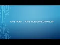 AWS WAF AWS Managed Rules