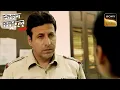 Download Lagu एक Innocent Polytechnic Student हुआ Group Aggression का शिकार | Crime Patrol | Inspector Series