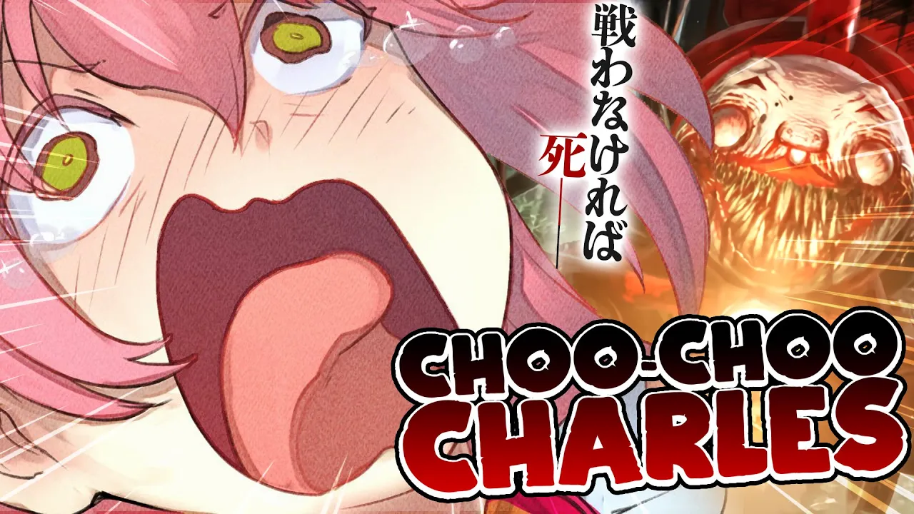 【 Choo-Choo Charles 】話題になってたバケモノになった機関車と戦うにぇ！！！！！！！！！！！？？？【ホロライブ/さくらみこ】