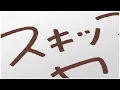 須田景凪 - メロウ / セチャ COVER