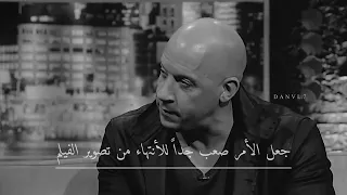 فان ديزل دوم يتحدث عن موت براين 