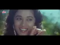 Download Lagu Dekha Hai Pehli Baar : Saajan (1991) | Hindi Video Song (4K) | Salman Khan | Madhuri Dixit | 90s Hit