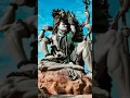 Download Lagu Nagendra haraya trilochanAya #mahadev #shivshankar #shiv