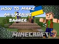 Gob s Quickies - Minecraft Tutorial