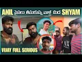 Download Lagu Anil Pysalu Thesukunna Vaala Medha Shyam Vijay Full Serious | @anil_michael_11 