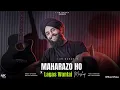 Download Lagu Maharazo Ho x Lalas Wantai Mashup | Heart Touching Kashmiri Punjabi Song | Gagan | Shakir Baba