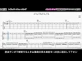 【TAB譜】『back number - どうしてもどうしても』【Bass】