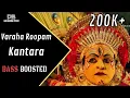 Download Lagu Varaha roopam || Kanthara || Bass boosted || Song ||