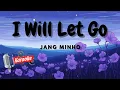 Jang Minho (장민호) - I Will Let Go(잊으리오) Bon Appetit, Your Majesty OST Part 7 (Rom) Karaoke with Lyric