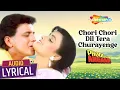 Download Lagu Chori Chori Dil Tera(Audio Lyrical) | Phool Aur Angaar| Mithun Chakraborty, Shantipriya | Kumar Sanu