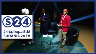 جيش الهنا كمال ترباس ومهاب عثمان 