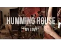 Download Lagu Humming House Party! (Live) - ft. Leslie Rodriguez - My Love - Justin Timberlake Cover