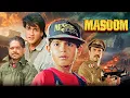 Lagu Masoom (1996) - 90's Superhit Bollywood Movie | Inder Kumar, Ayesha Jhulka, Omkar Kapoor