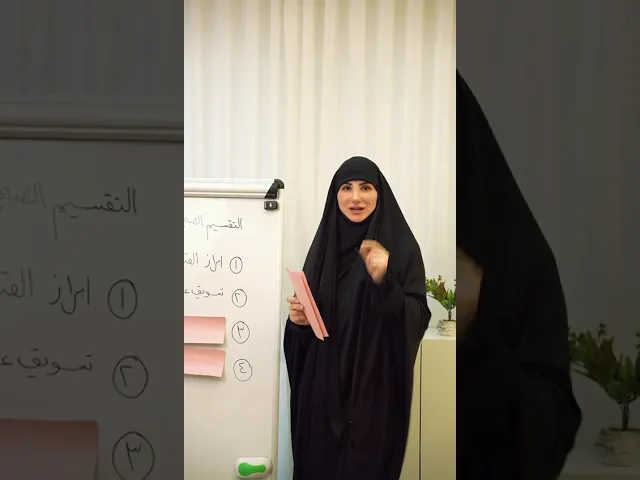 ⁣عم تنشري محتوى بس ما عم تشوفي نتيجة؟