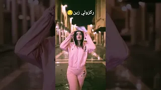 ام اللول اللول 