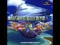 Secret Of Mana 2-Another Winter