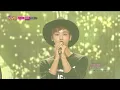 【TVPP】VIXX - Blue Blossom, 빅스 - 청춘이 아파 @ Comeback Stage, Show Music core Live