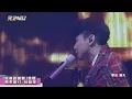 Download Lagu JJ Lin duet with Jay Zhou - Qing Tian