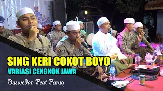 ALMUNSYIDIN SING KERI COKOT BOYO - BASWEDAN FEAT FARUQ ALMUNSYIDIN PEKALONGAN