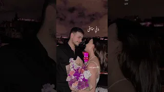 بخاف عليكي من هالكون  بخاف عليكي من هالكون