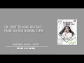 Download Lagu KARAOKE: Perih - Syahiba Saufa (Official Audio)