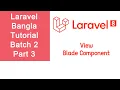 Laravel Bangla Tutorial Web Application Development Batch 2 Part 3
