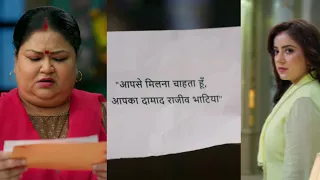 Tum Se Tum Tak 16 August today Full Episode Twist Meera New Plan to seperate Anu Arya