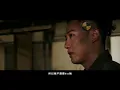 熊仔 Kumachan -【能火 Zenfire】MV 幕後花絮
