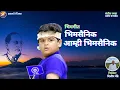 Download Lagu \