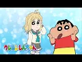 Download Lagu Mari Ohara - Ora Wa Ninkimono (AI Cover) [Crayon Shin Chan Opening] - Love Live! Sunshine!!