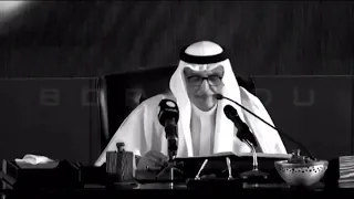 انا سمعت اسمك بدر عبدالمحسن 