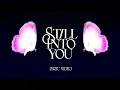 Download Lagu CYRIL, maryjo - Still Into You (Lyric Video)