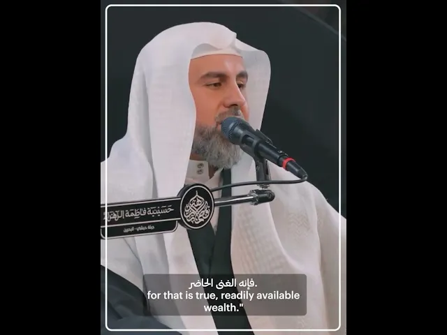 ⁣لاترفع سقف توقعاتك بالناس | الشيخ محمود الساعي