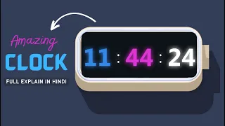 Digital Clock Using Javascript In Hindi Digital Clock Html Css Javascript Digital Clock Project