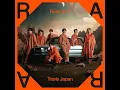 My Dreamy Hollywood (Bonus Track) - Travis Japan