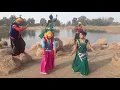 Download Lagu Amarbela Mor Chale Aabe Re Dos jittu jokar || अमरबेला मोर चले आबे रे दोस