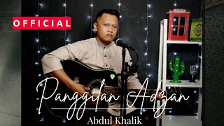 panggilan adzan abdul khalik official music video