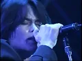T-BOLAN 離したくはない