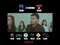 Ece Mumay "Peri" Orjinali ve Türkçesi👋