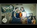 Chunni - Karan Randhawa (Full Audio) | Latest Punjabi Song 2026