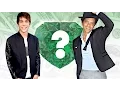 WHO S RICHER - Austin Mahone or Bruno Mars