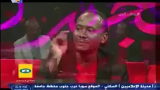 شعر سوداني بي طعم خاص جدا فقط يفهم الى السودانين 